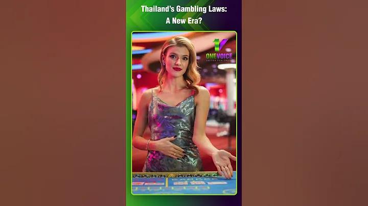 অধ্যয়নরত প্রত্যয়ন পত্রের জন্য আবেদন
