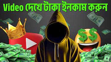 ওয়েব স্ক্লট যা সর্বোত্তম