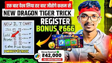 ব্রাজিল বনাম ভেনেজুয়েলা লাইভ