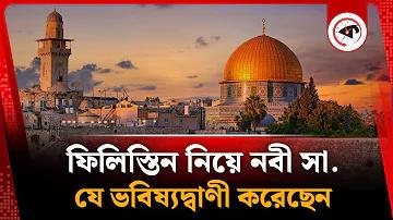 হটমেইল লগইন এর পাসওয়ার্ড কিভাবে বের করব