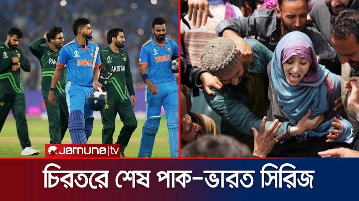 32লাল ক্যাসিনো পর্যালোচনা  দুর্দান্ত বোনাস এবং গেমের নির্বাচন