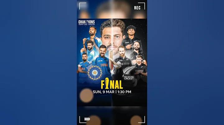 ফেইসবুক লগইন প্রব্লেম