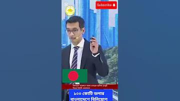 অনলাইনে স্লট খেলার আগে এই ভিডিওটি দেখুন