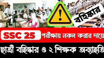 গেম স্লট জোকার