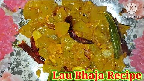 নাটক মন সুন্দর লাইভ