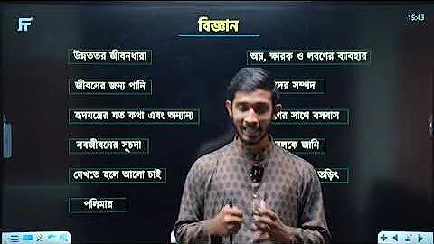 খাসির মাংস কত টাকা কেজি