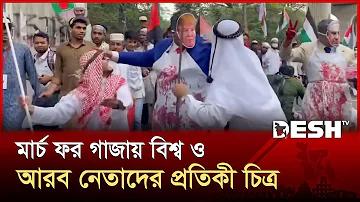 ব্র্যাক ব্যাংক ইন্টারনেট ব্যাংকিং লগইন