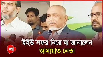 স্লট পাণ্ডা পাঁও