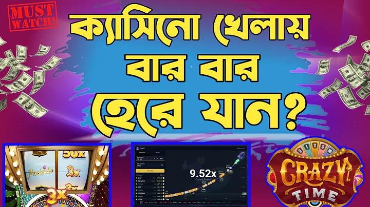 আফগানিস্তান বনাম বাংলাদেশ লাইভ