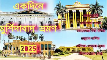 ল্যাপটপ টিউটোরিয়াল
