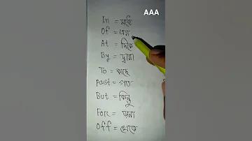 লিনাক্সের পাসওয়ার্ড কিভাবে দেখবো