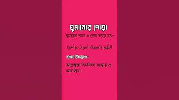 টপ ধনী
