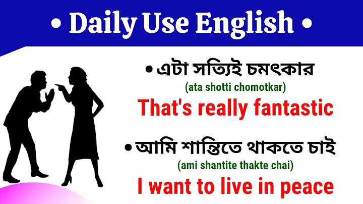 live khela bangladesh