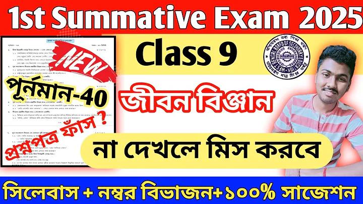 আজকের ক্রিকেট খেলার ম্যাচ