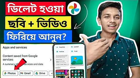ইতনি সি খুশি