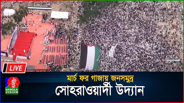 বিওউইন
