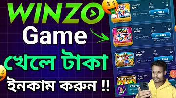 টেস্ট প্লে স্লট ফ্রি ৮৮