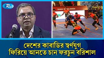 মজার স্লট খেলার জন্য