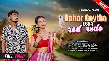 লাস্ট পাস লঙ্ঘন হলে কিভাবে বুঝব