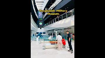 অ্যামাজন অ্যাপ