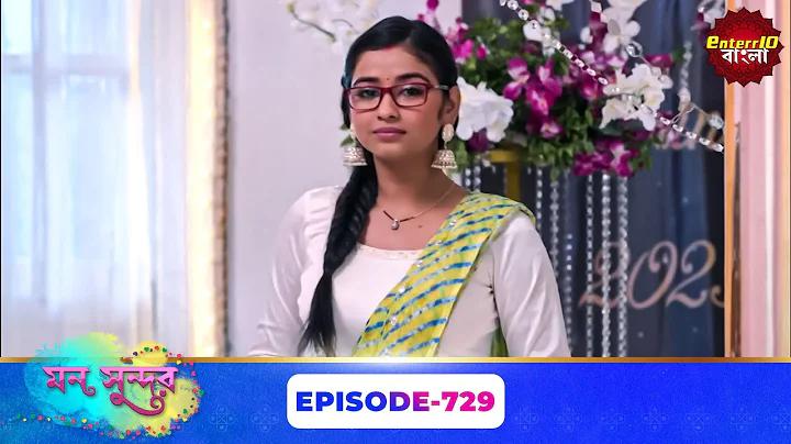 jeetwin অধিভুক্ত লগইন