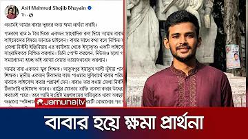 ওয়েস্ট ইন্ডিজ বনাম বাংলাদেশ টি-টোয়েন্টি লাইভ স্কোর