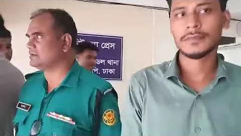 ইউফাটের অনলাইন ফুটবল বাজি