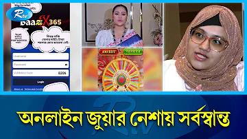 পিজি 999স্লট