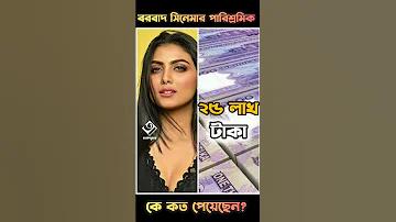 বিনামূল্যে সাইন আপ বোনাস ক্যাসিনো কোন আমানত