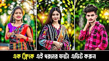 আরজেন আর্জেন্টিনার আজকের খেলা লাইভ
