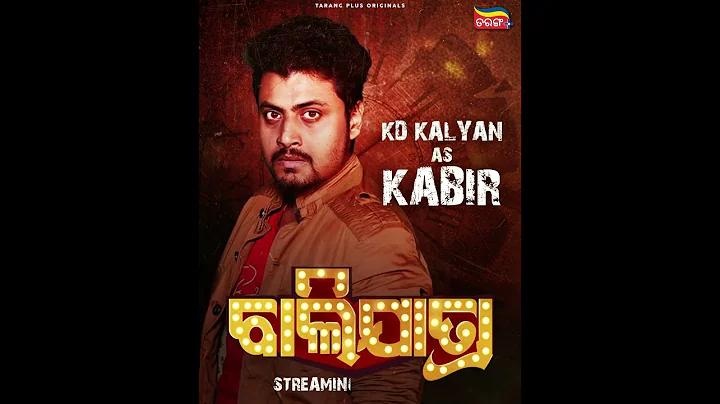 স্লট পিজি ওয়ালেটের জন্য আবেদন করুন