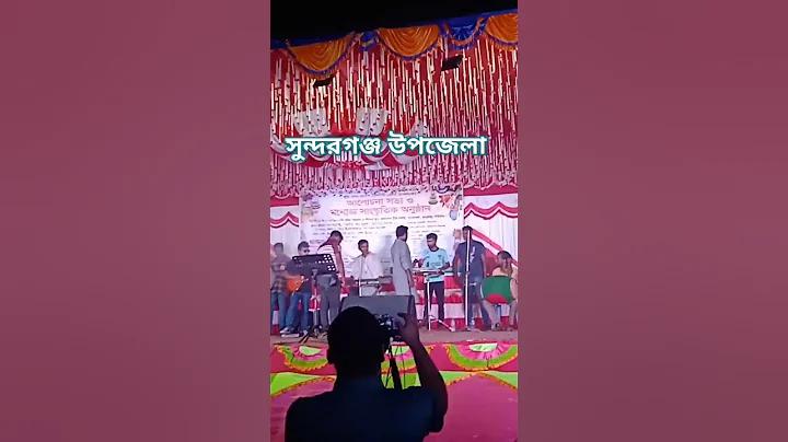 সুস্বাদু মাছের তালিকা