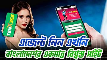 গরম কফিতে চরম প্রেম নাটক