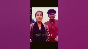 নারায়ণগঞ্জ ৫ আসন