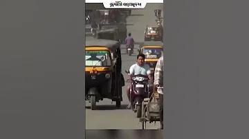একক চ্যান স্লট