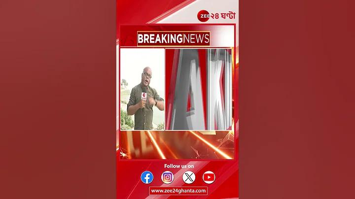 শালিক রেস্টুরেন্ট