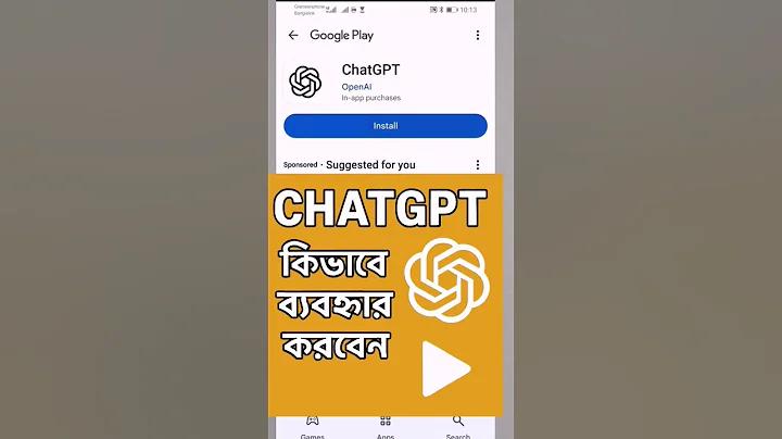 ওয়েব গেম স্লট ১৬৮৮