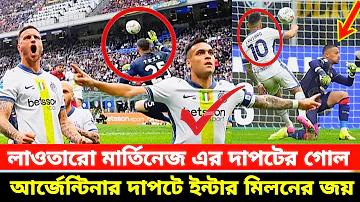 খেলাযোগ - ক্রিকেট খেলার খবর গ্রুপ