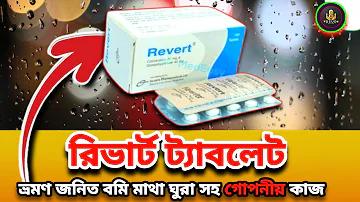 ফুটবল কে জিতবে