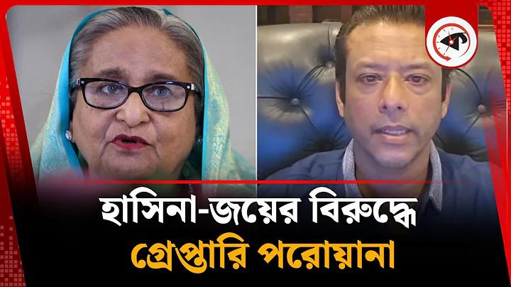 ebi xyz অ্যাপ