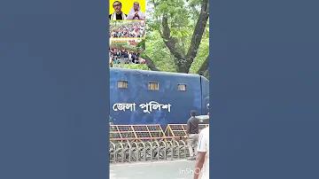 নিউ সুপার মার্কেট ঢাকা