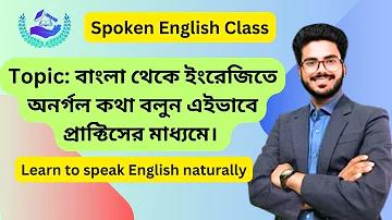 চিপ ক্যাসিনো PNG