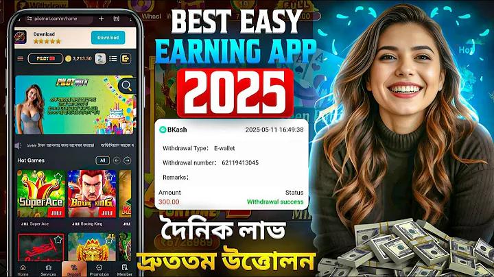 আজকের লাইভ ফুটবল খেলা দেখি
