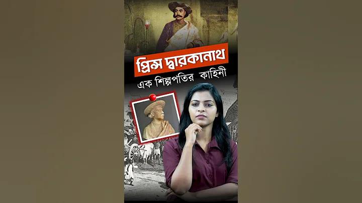 জিলি ফিশিং