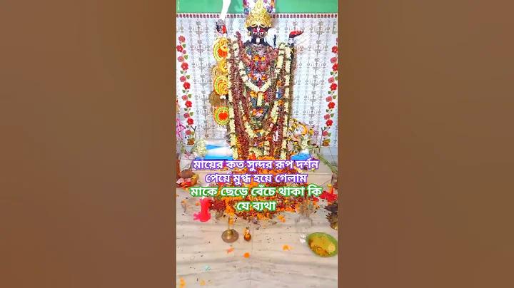 ফুটবল এশিয়ান কাপ 2023