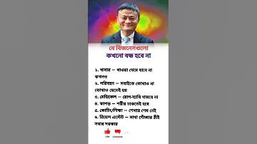 বিনোদন ফটো