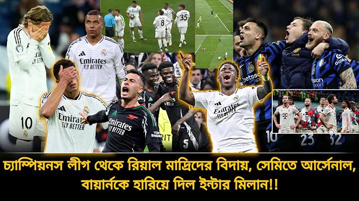 খালিদ বিন ওয়ালিদ ইতিহাসে বিখ্যাত কেন