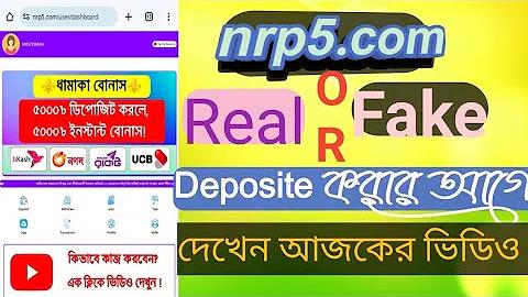 bangladesh bank assistant director exam date