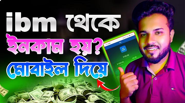 ক্রিকেট খেলায় কয়টি উপায়ে আউট হওয়া যায়
