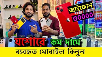 জোকার গেম স্লট